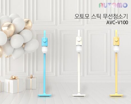 [오토모] 파스텔 무선 스틱 청소기AVC-V100