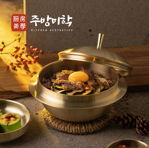 [주방미학] 수랏간 통삼중 가마솥_18cm