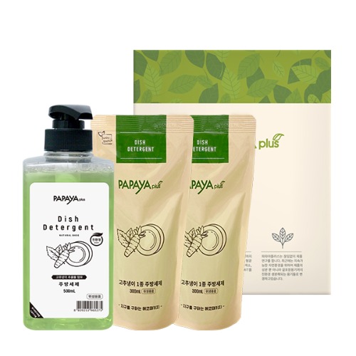 파파야플러스 고추냉이 주방세제 3종