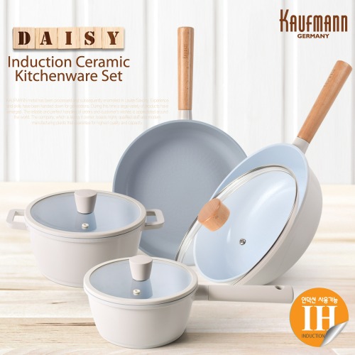 [카우프만] 데이지 인덕션 주방 7P 세트(GA형) KDIC-GA7P