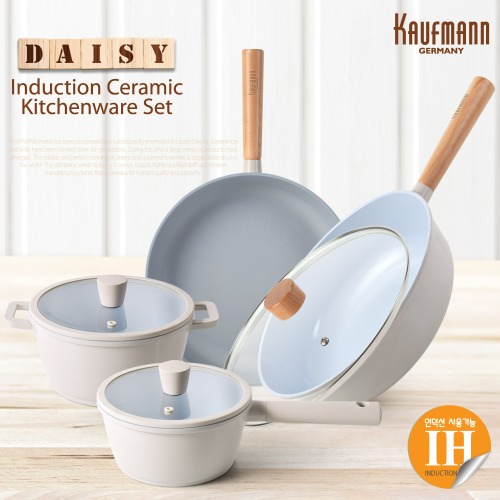 [카우프만] 데이지 인덕션 주방 7P 세트(GB형) KDIC-GB7P