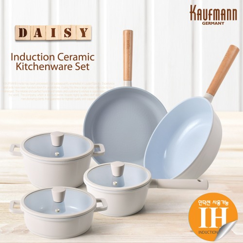 [카우프만] 데이지 인덕션 주방 8P 세트(A형) KDIC-A8P