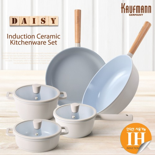 [카우프만] 데이지 인덕션 주방 8P 세트(B형) KDIC-B8P