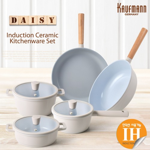 [카우프만] 데이지 인덕션 주방 8P 세트(C형) KDIC-C8P