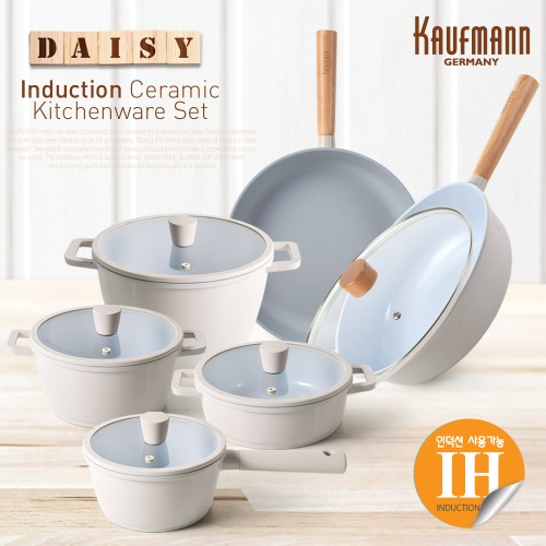 [카우프만] 데이지 인덕션 주방 11P 세트(G형) KDIC-G11P