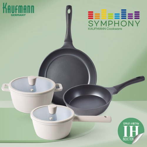 [카우프만] 심포니 인덕션 주방 6P 세트(A형) KSIC-A6P