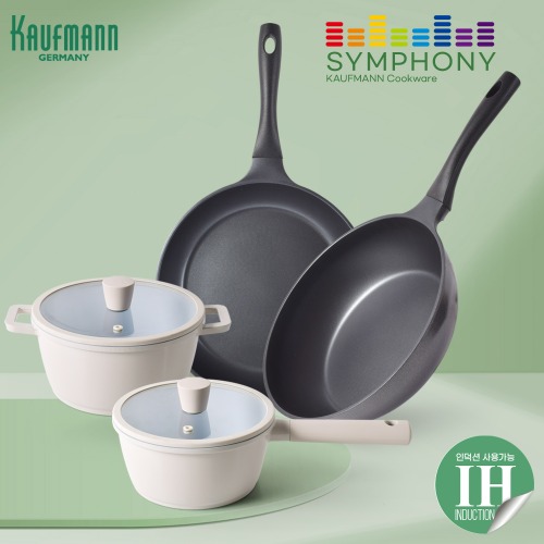 [카우프만] 심포니 인덕션 주방 6P 세트(B형) KSIC-B6P