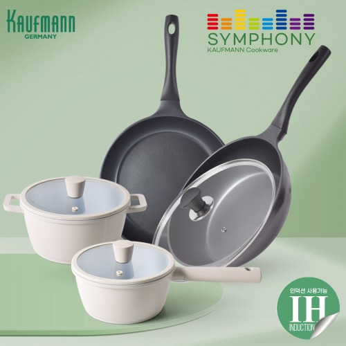 [카우프만] 심포니 인덕션 주방 7P 세트(G형) KSIC-G7P