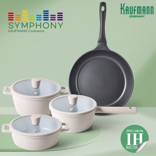 [카우프만] 심포니 인덕션 주방 7P 세트(A형) KSIC-A7P