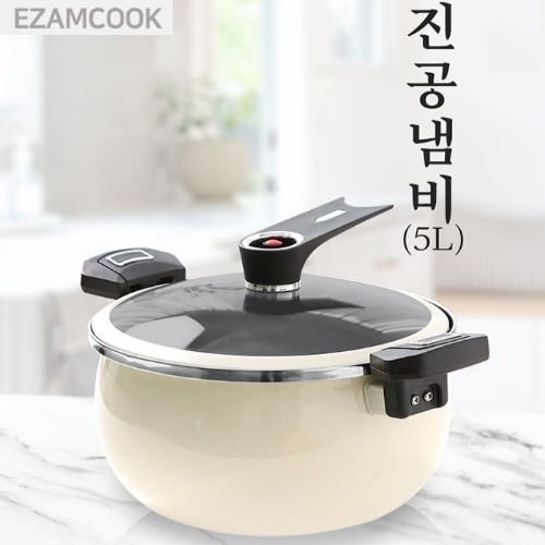 이잼쿡 시그니처 저압  진...